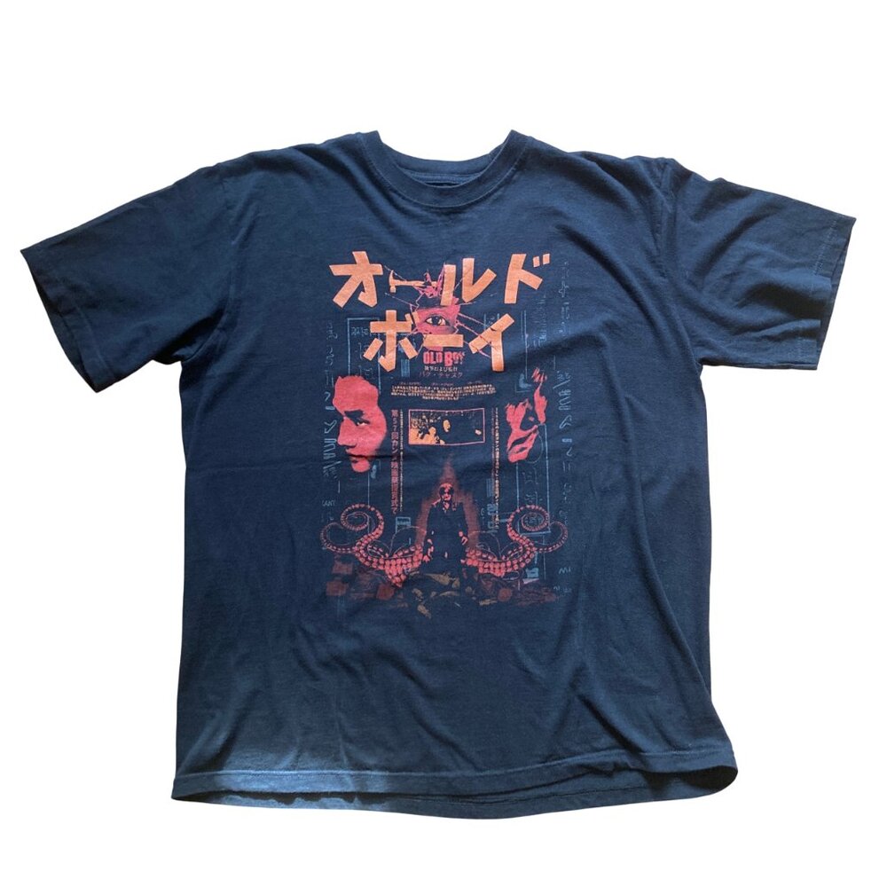 Sold Out Creep Illusion OLDBOY Park Chan-Wook T-shirt